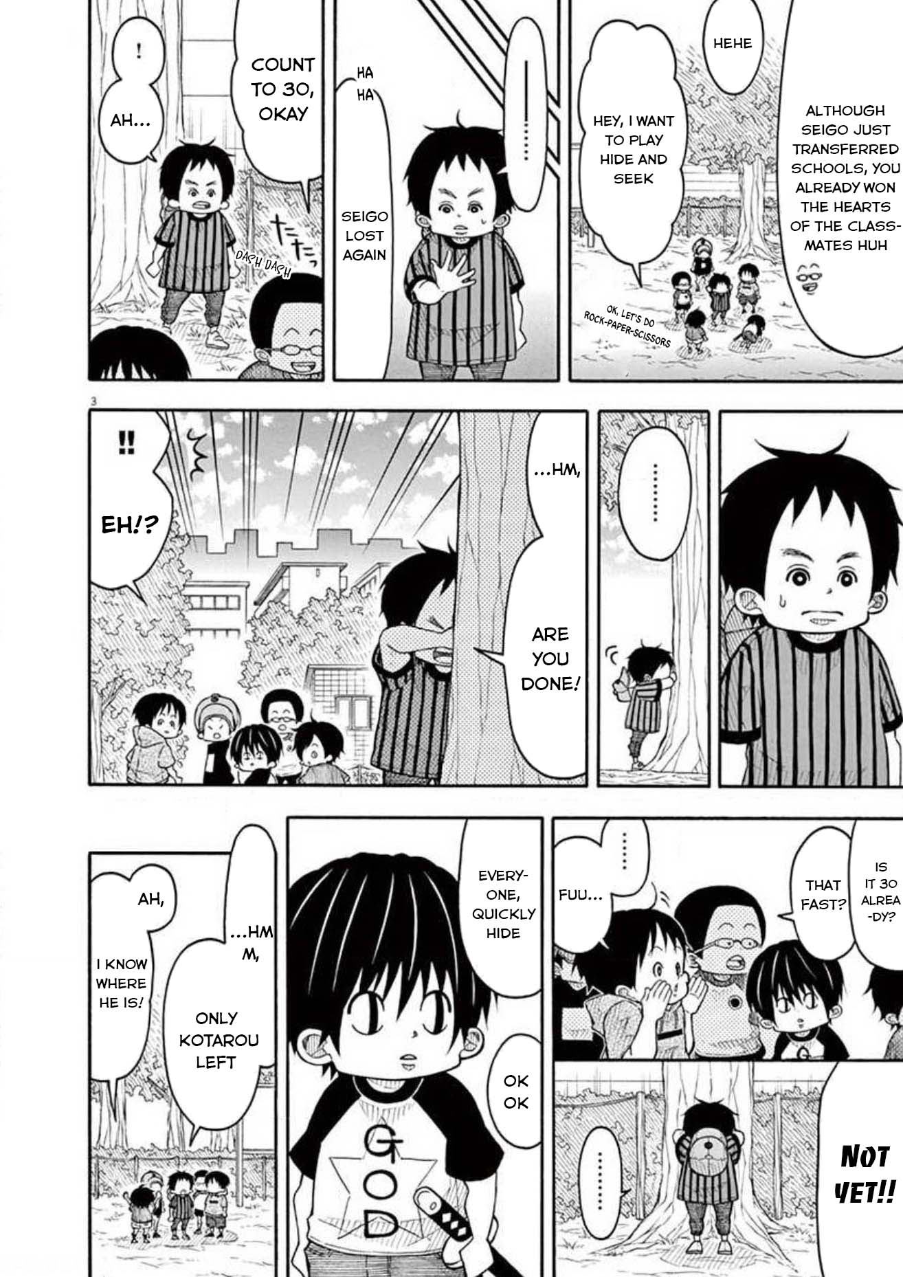 Kotaro Lives Alone, Chapter 100 image 014